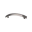 Pride Industrial P1849SN Dimple Cabinet Pull with 3-3/4" Center to Center Satin Nickel Finish