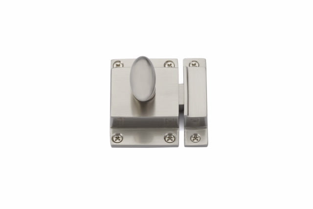 Emtek 2270US15 2-1/4" x 2" Cabinet Latch Satin Nickel Finish Main image